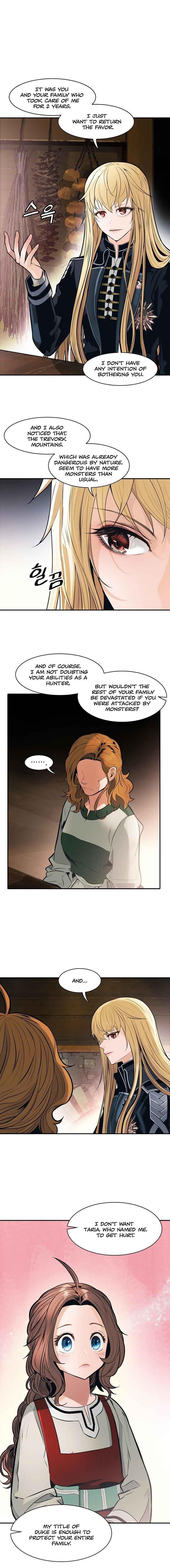Mookhyang – Dark Lady Chapter 74 - Page 5 in English