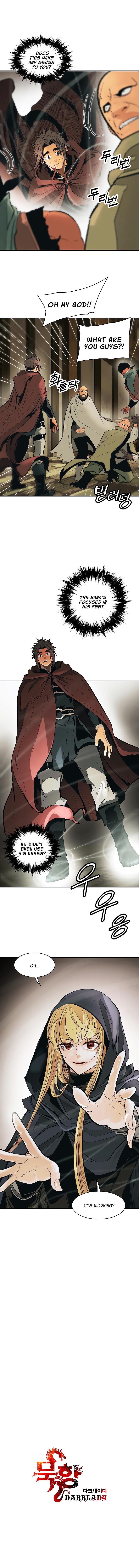 Mookhyang – Dark Lady Chapter 80 - Page 10 in English
