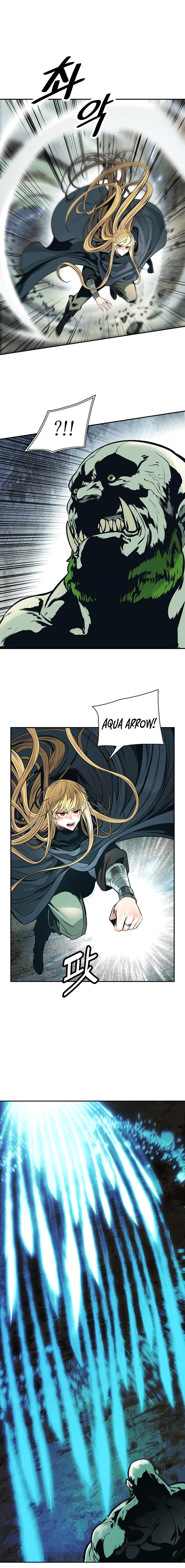 Mookhyang – Dark Lady Chapter 87 - Page 3 in English