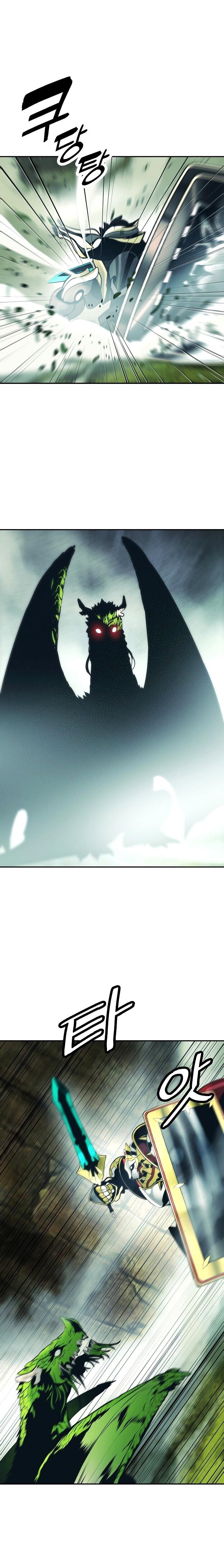 Mookhyang – Dark Lady Chapter 88 - Page 16 in English