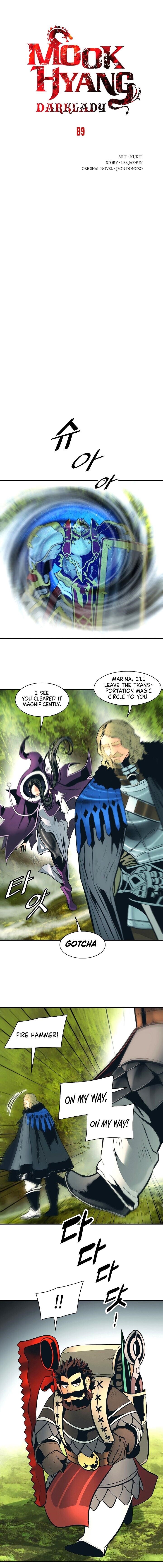 Mookhyang – Dark Lady Chapter 89 - Page 4 in English