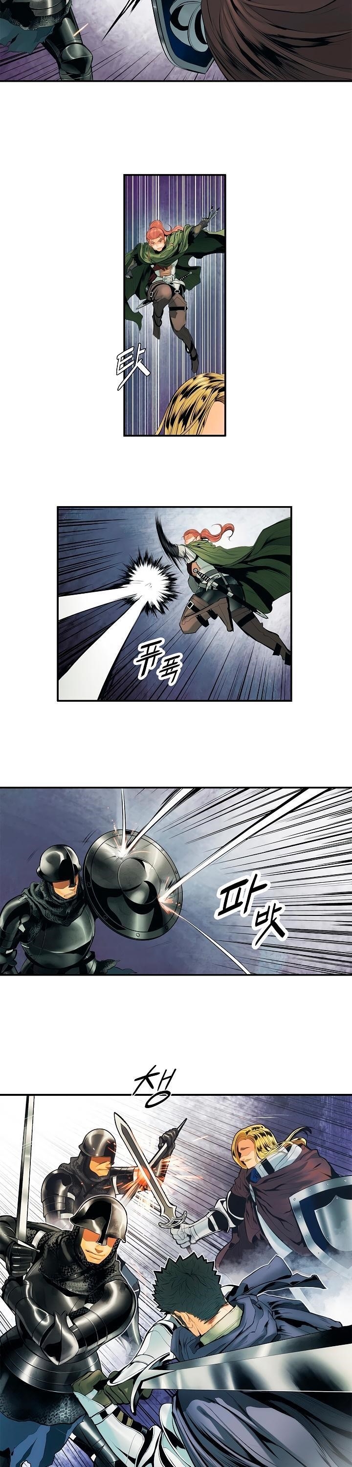 Mookhyang – Dark Lady Chapter 9 - Page 10 in English