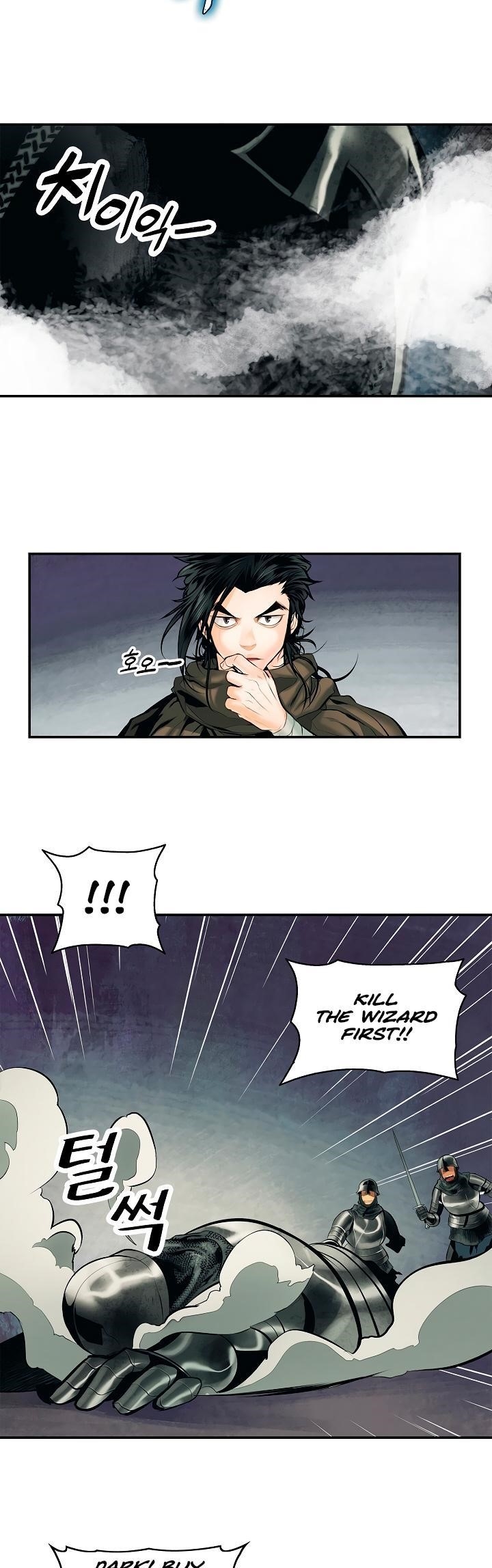 Mookhyang – Dark Lady Chapter 9 - Page 15 in English