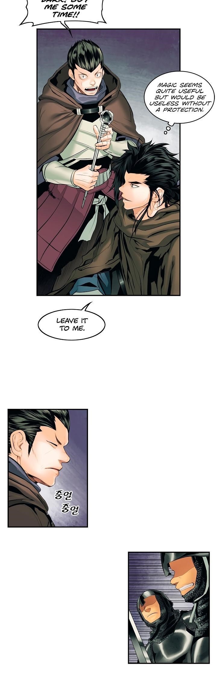 Mookhyang – Dark Lady Chapter 9 - Page 16 in English