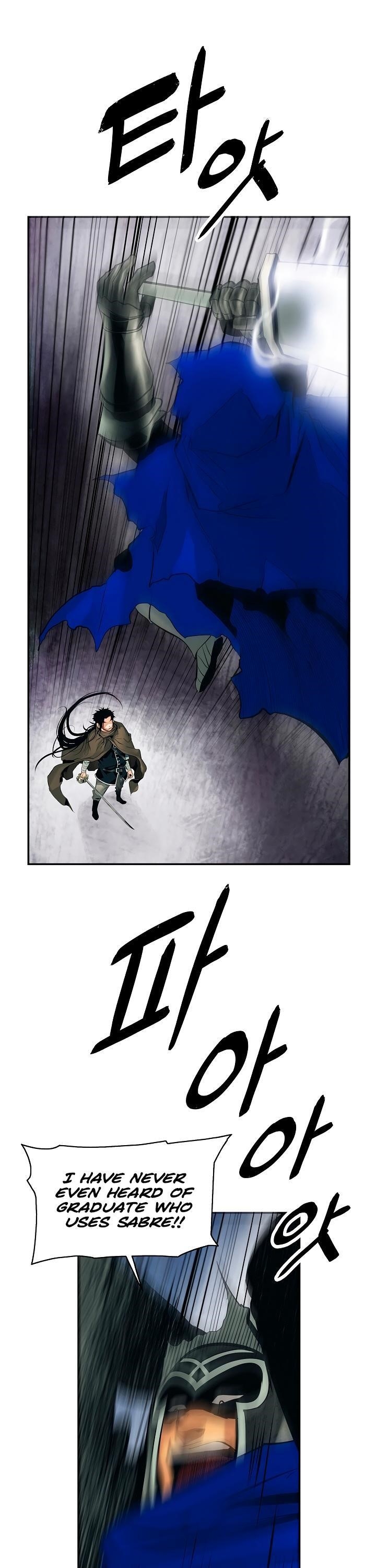 Mookhyang – Dark Lady Chapter 9 - Page 25 in English