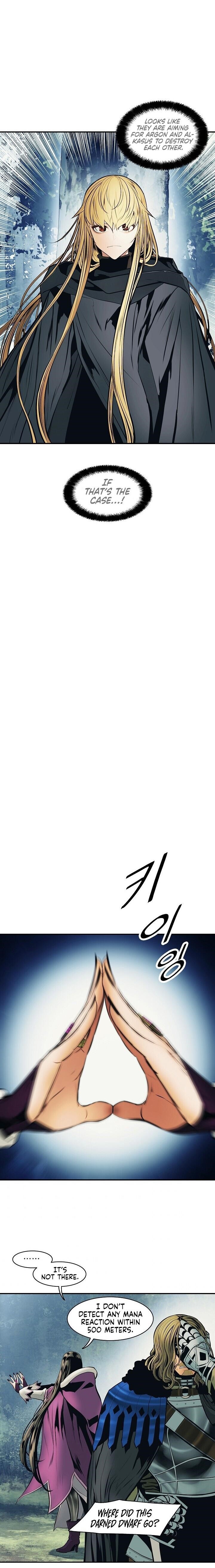 Mookhyang – Dark Lady Chapter 90 - Page 6 in English