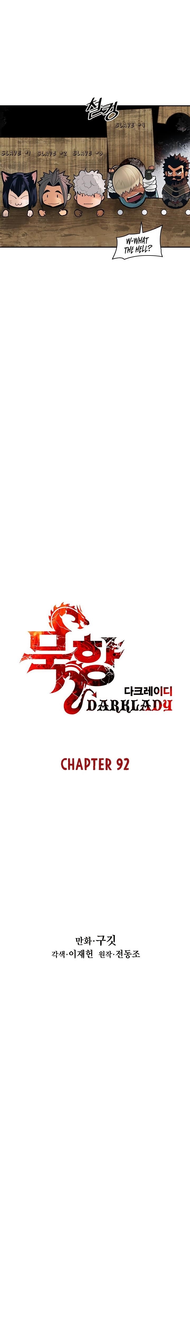 Mookhyang – Dark Lady Chapter 92 - Page 3 in English