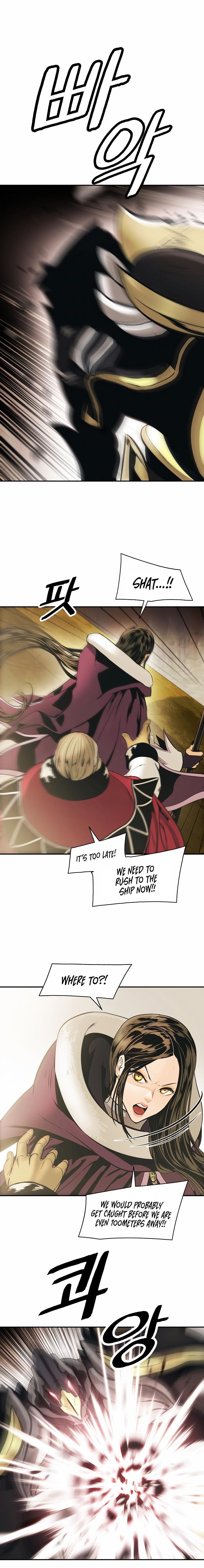 Mookhyang – Dark Lady Chapter 94 - Page 17 in English