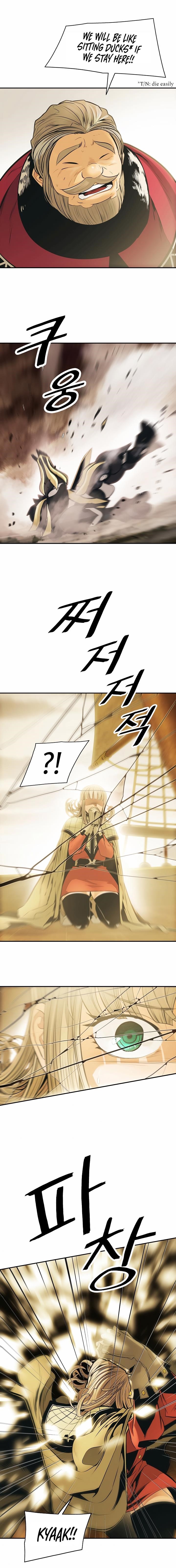 Mookhyang – Dark Lady Chapter 94 - Page 18 in English