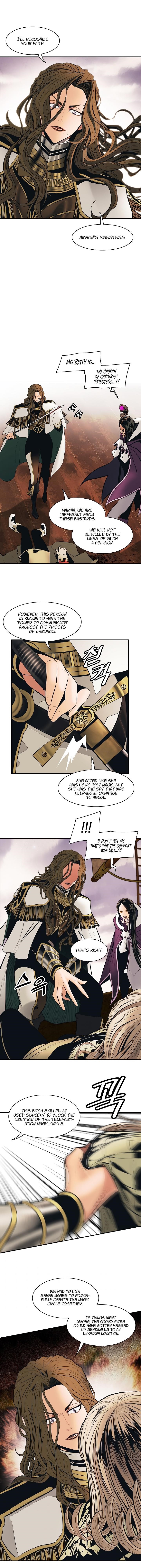 Mookhyang – Dark Lady Chapter 95 - Page 4 in English
