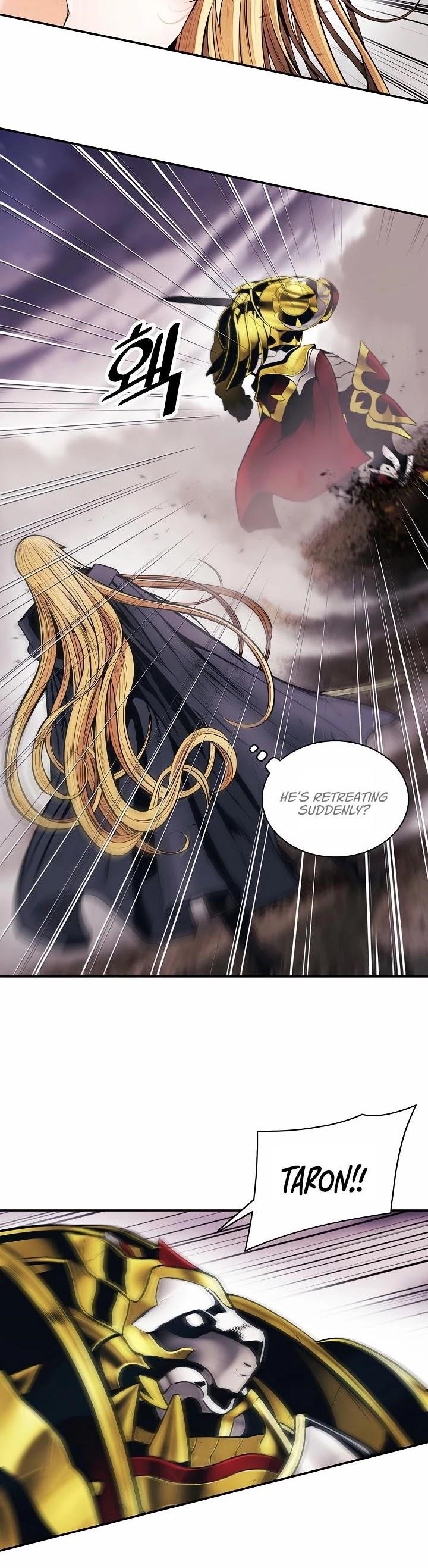 Mookhyang – Dark Lady Chapter 97 - Page 6 in English