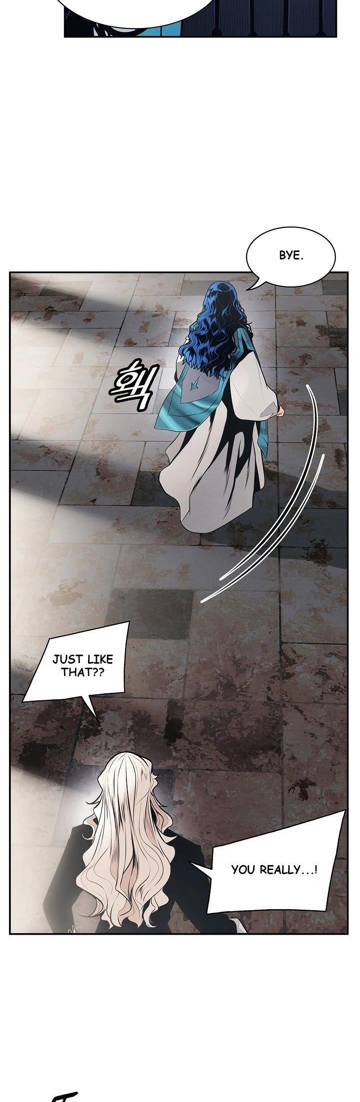 Mookhyang – Dark Lady Chapter 99 - Page 23 in English
