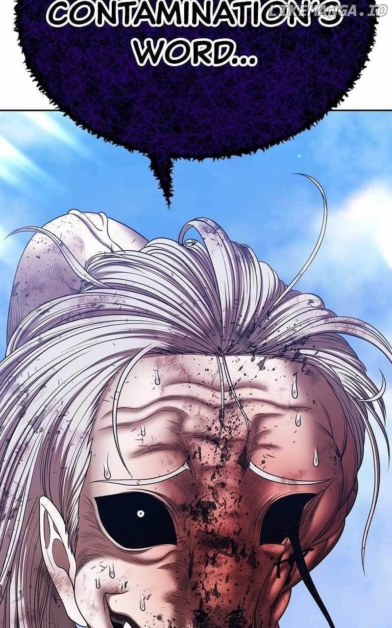 99 Reinforced Wood Stick Chapter 104 - Page 105 in English