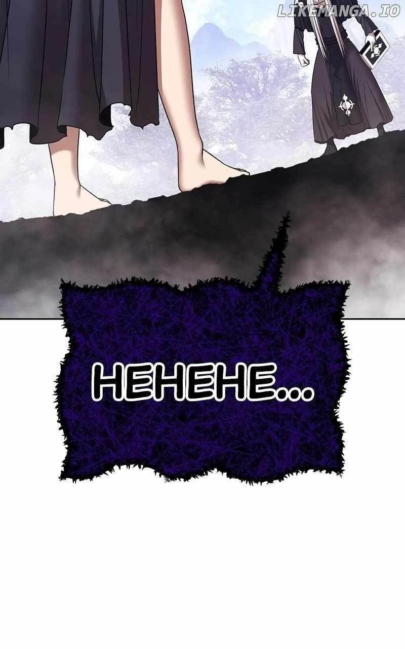 99 Reinforced Wood Stick Chapter 104 - Page 187 in English