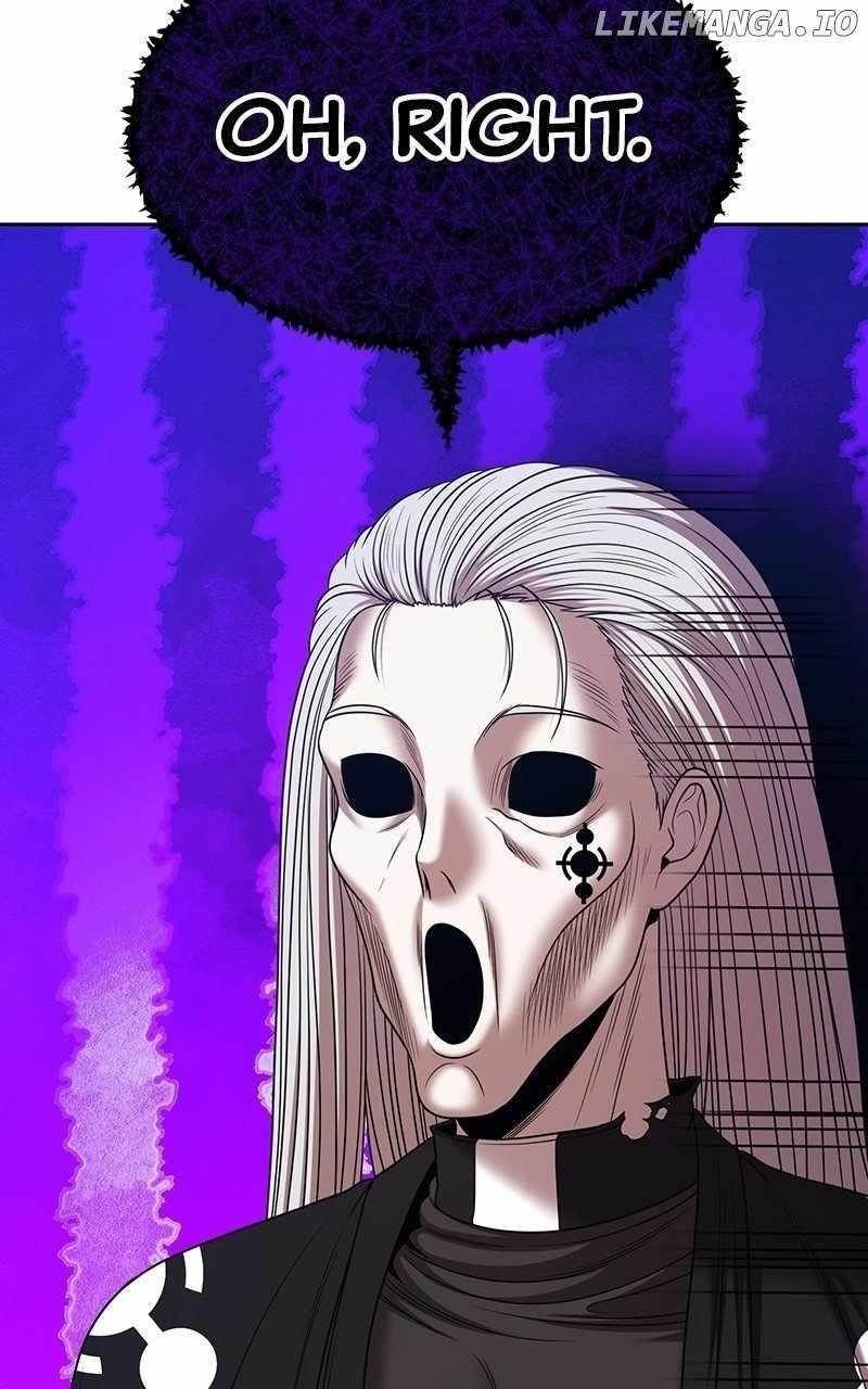 99 Reinforced Wood Stick Chapter 104 - Page 218 in English