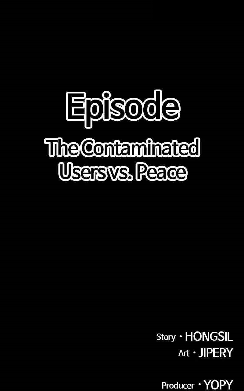 99 Reinforced Wood Stick Chapter 104 - Page 498 in English