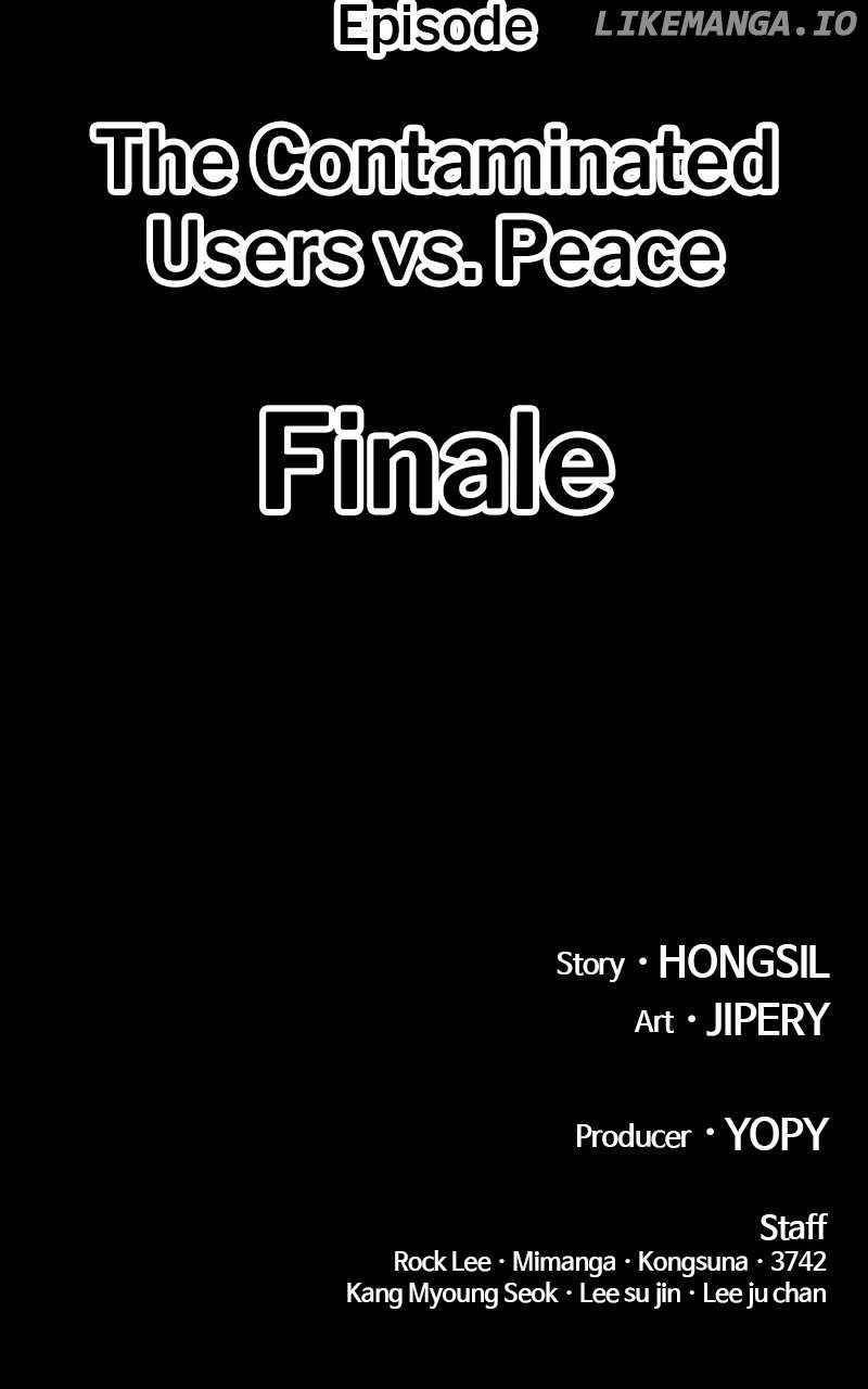 99 Reinforced Wood Stick Chapter 106 - Page 416 in English