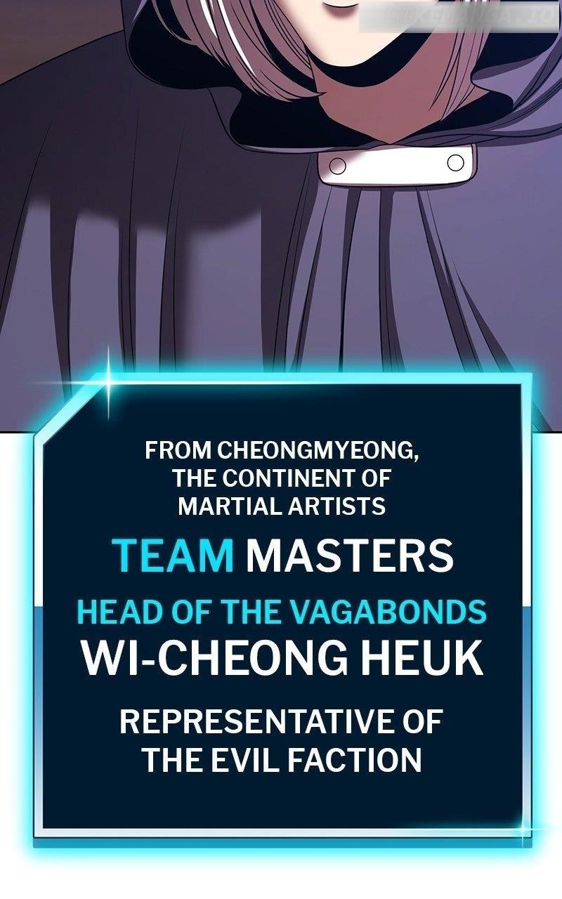 99 Reinforced Wood Stick Chapter 109 - Page 236 in English