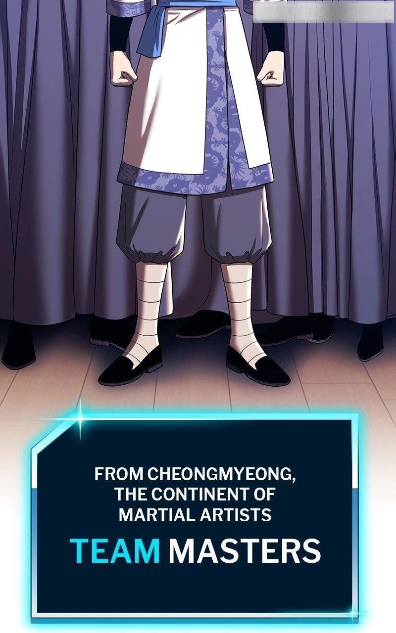 99 Reinforced Wood Stick Chapter 109 - Page 248 in English