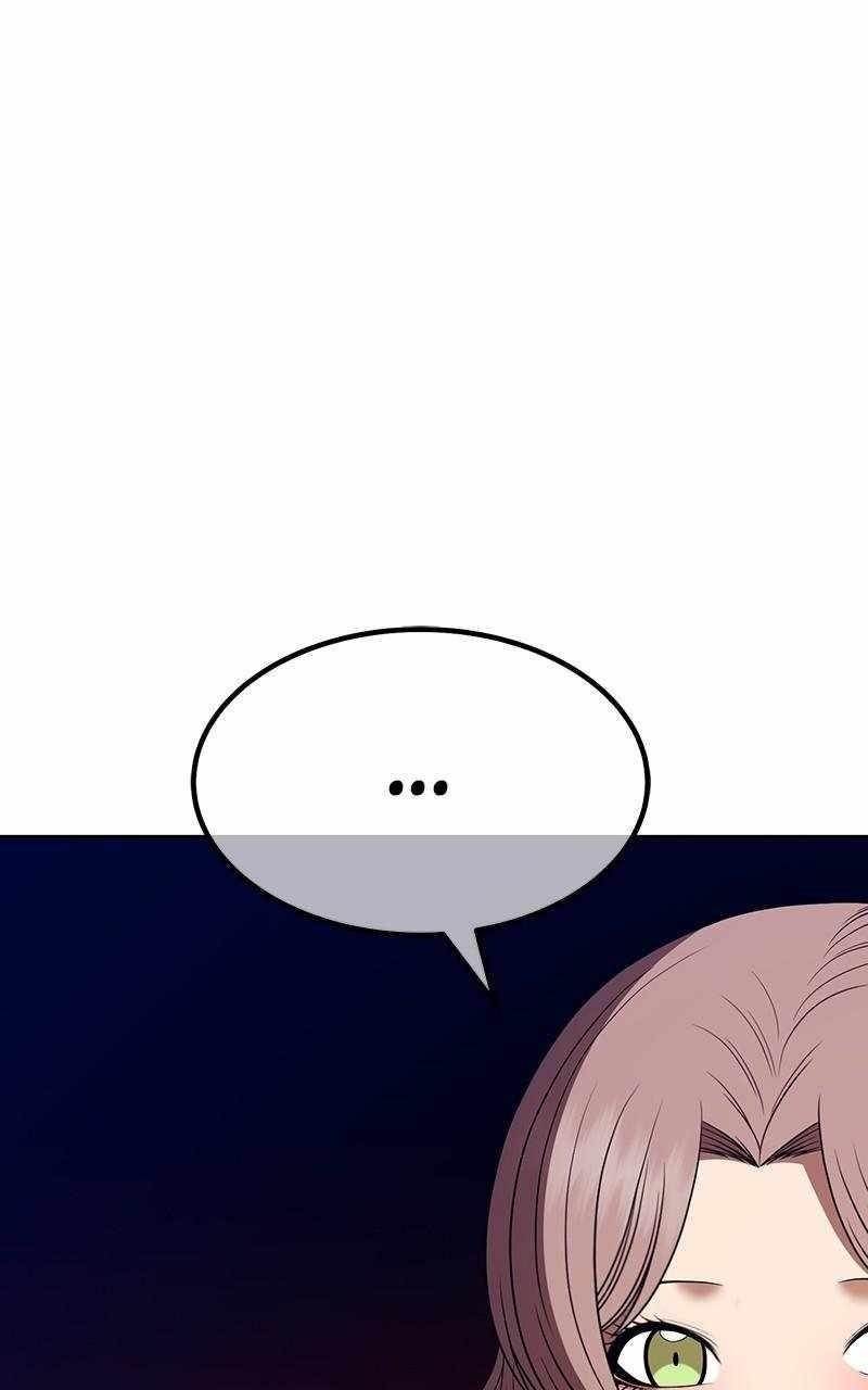 99 Reinforced Wood Stick Chapter 113 - Page 12 in English
