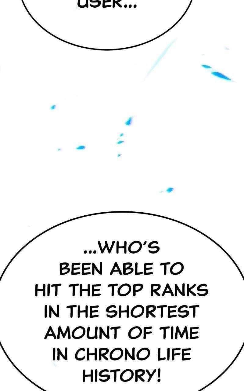 99 Reinforced Wood Stick Chapter 113 - Page 20 in English