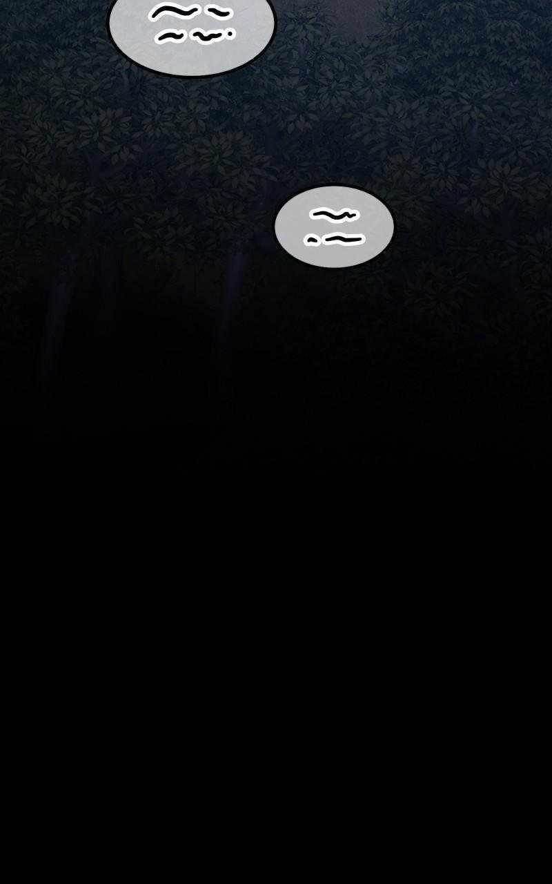 99 Reinforced Wood Stick Chapter 113 - Page 277 in English