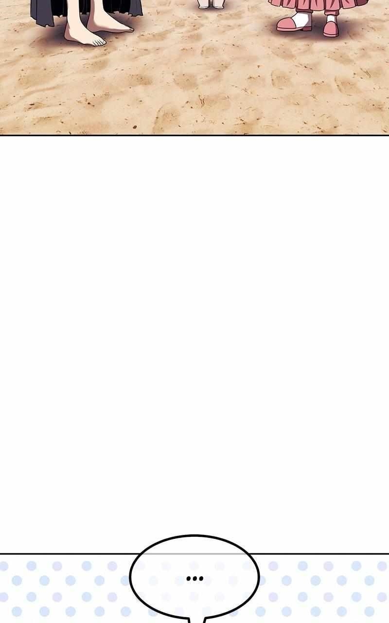 99 Reinforced Wood Stick Chapter 114 - Page 198 in English