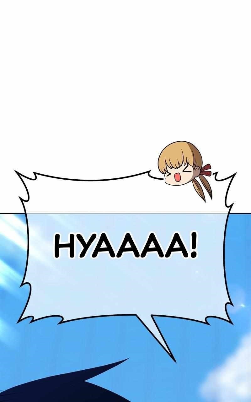 99 Reinforced Wood Stick Chapter 114 - Page 236 in English