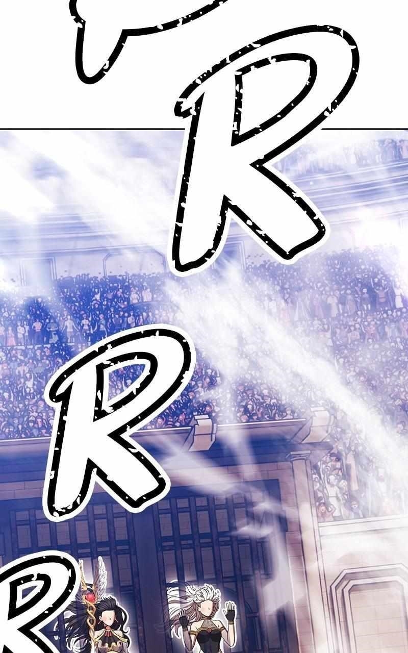 99 Reinforced Wood Stick Chapter 114 - Page 348 in English