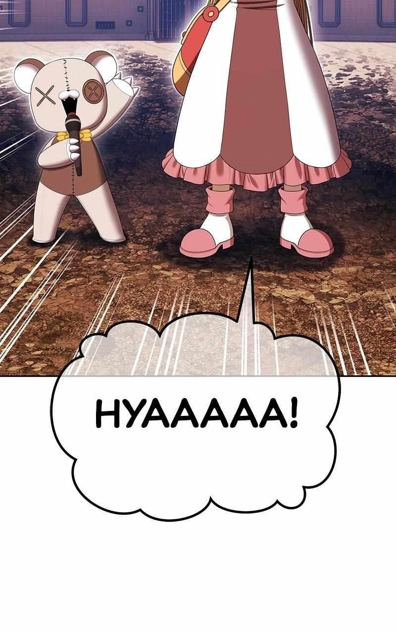 99 Reinforced Wood Stick Chapter 114 - Page 398 in English