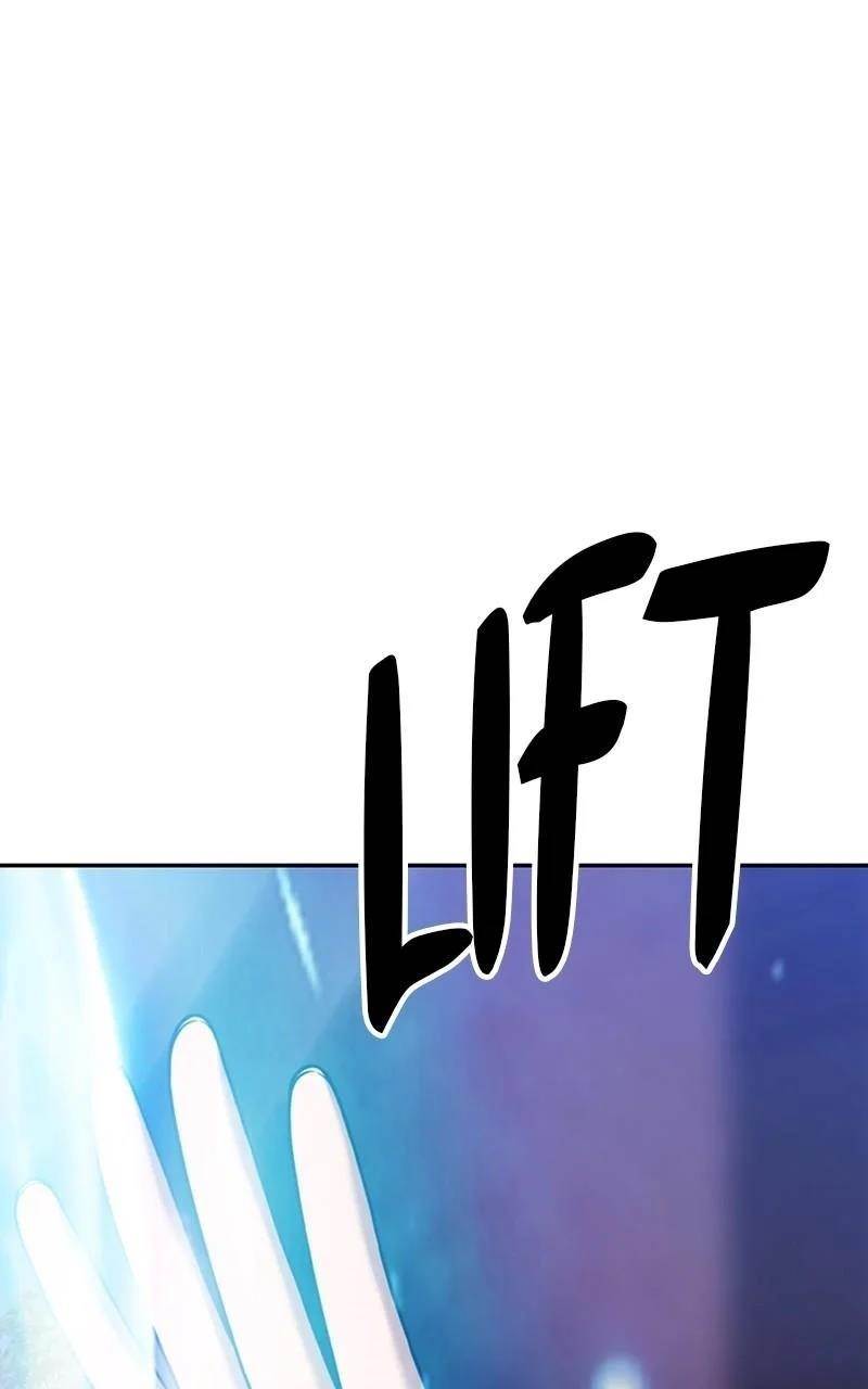 99 Reinforced Wood Stick Chapter 115 - Page 250 in English