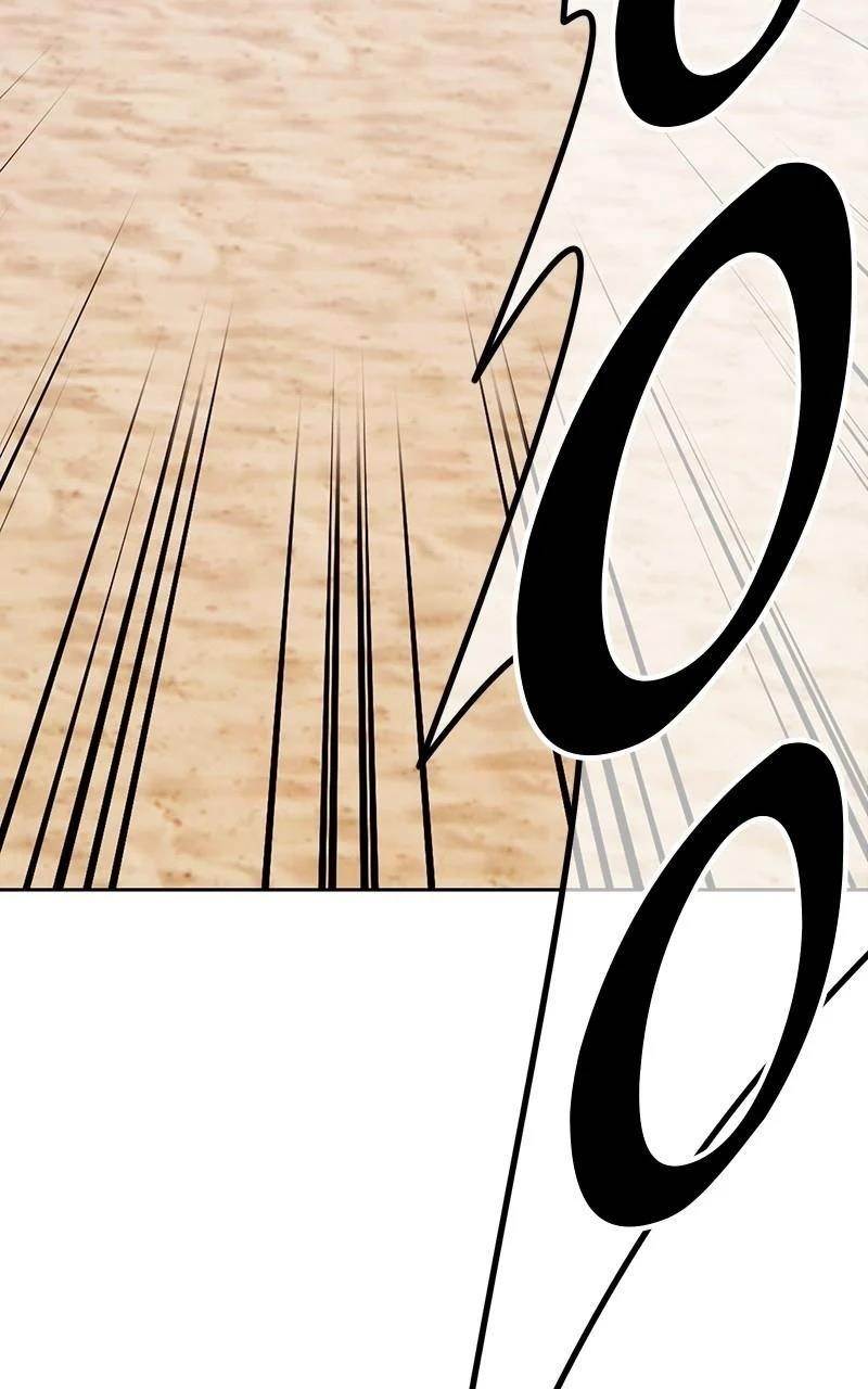 99 Reinforced Wood Stick Chapter 116 - Page 210 in English