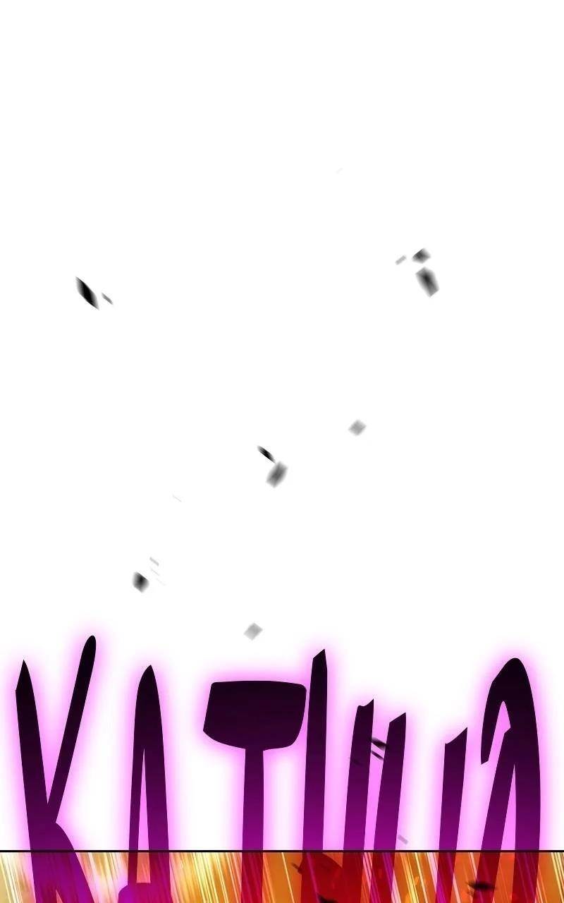 99 Reinforced Wood Stick Chapter 117 - Page 21 in English