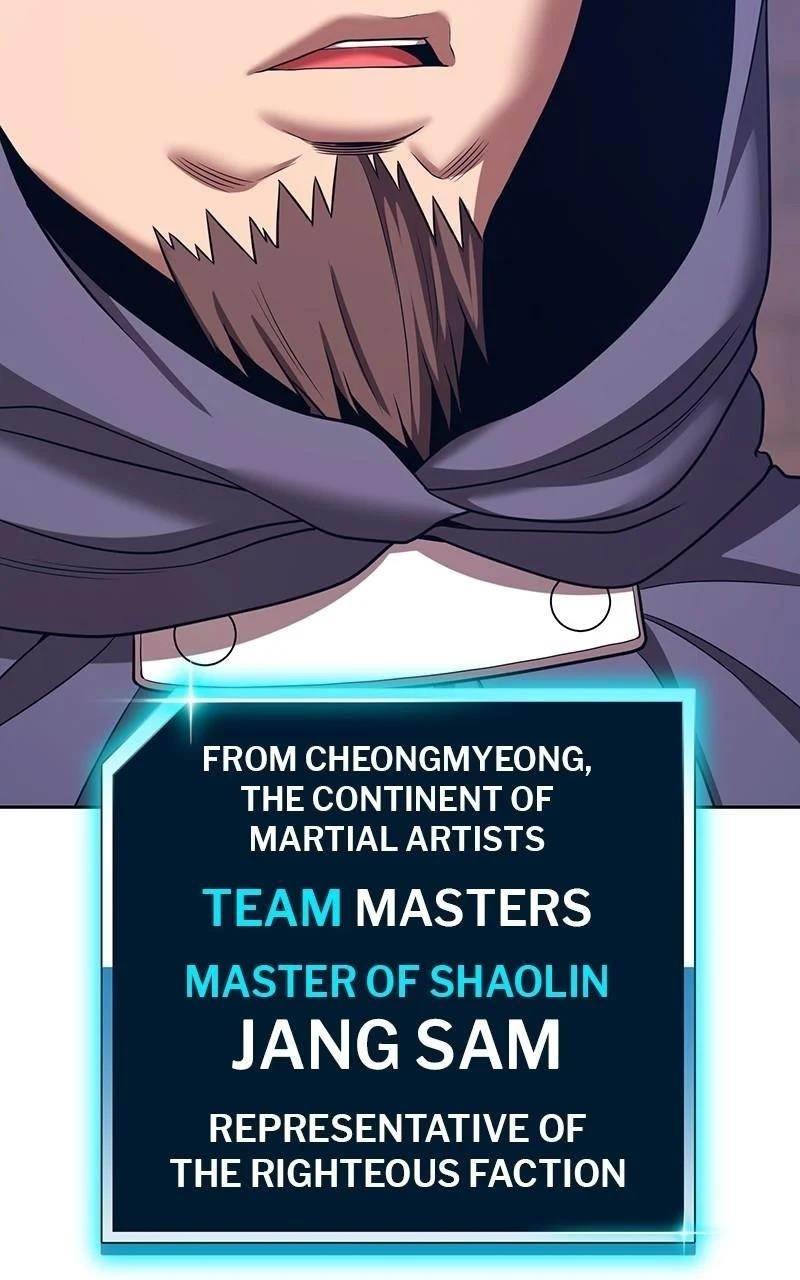 99 Reinforced Wood Stick Chapter 117 - Page 360 in English