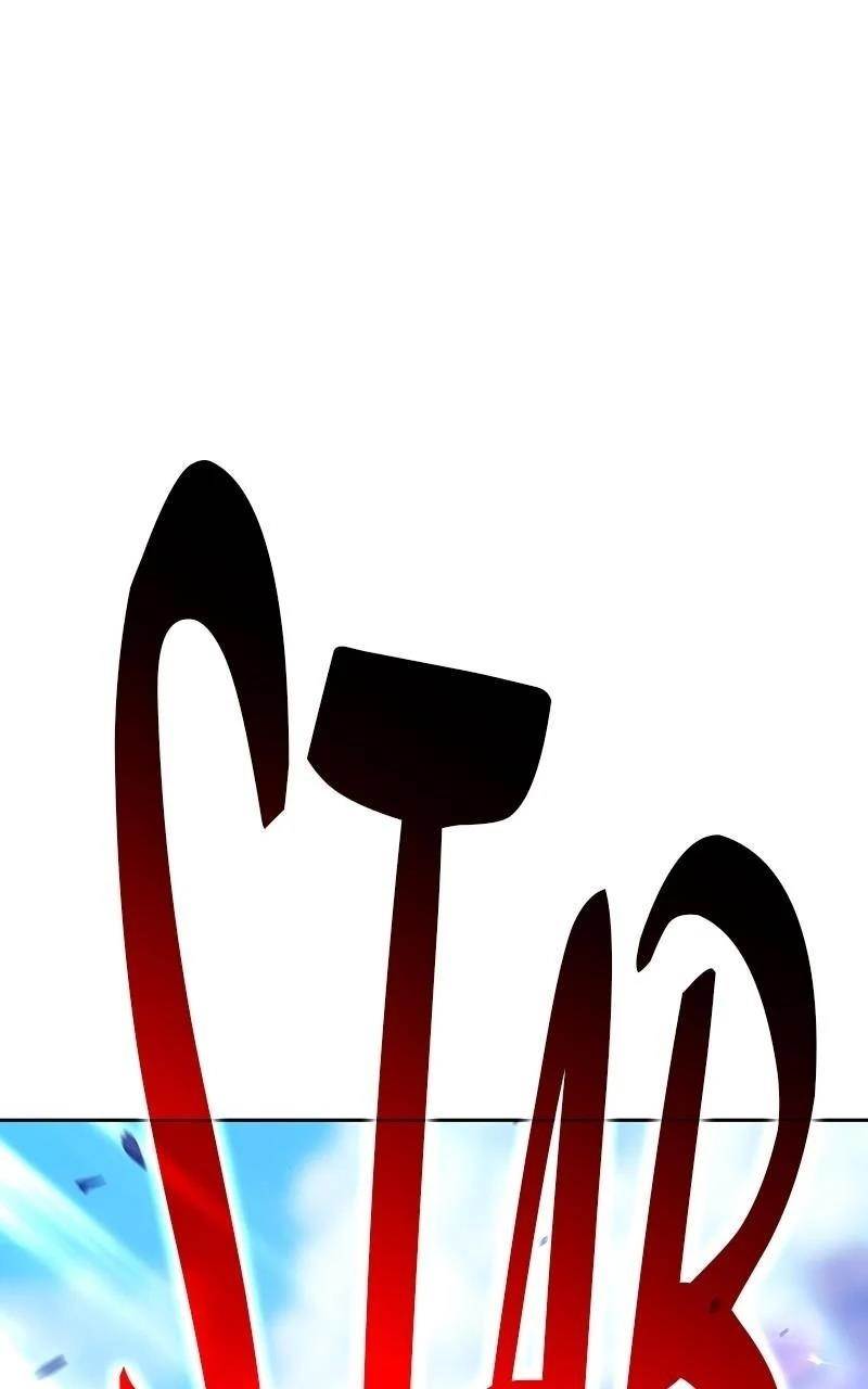 99 Reinforced Wood Stick Chapter 118 - Page 122 in English