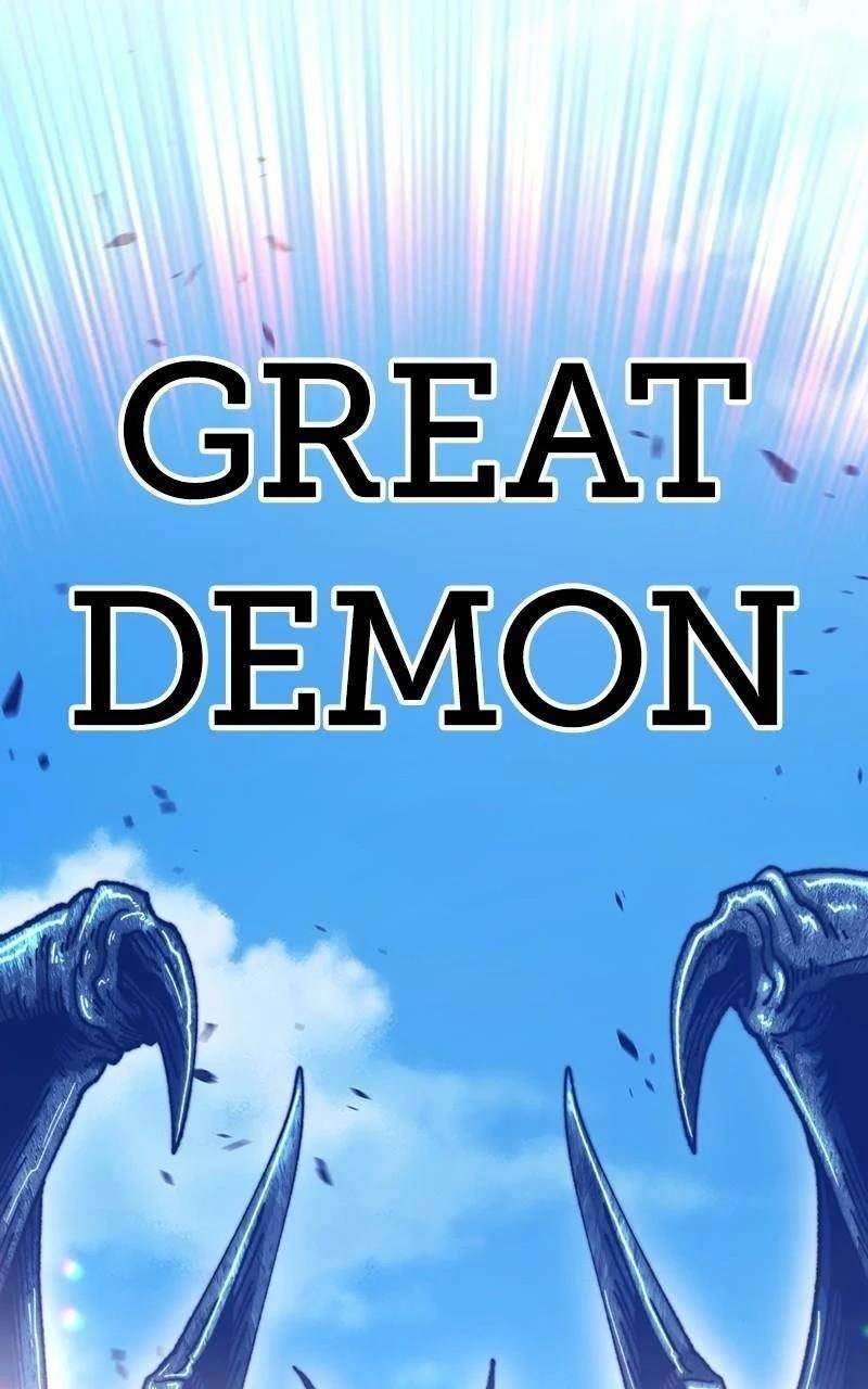 99 Reinforced Wood Stick Chapter 118 - Page 14 in English