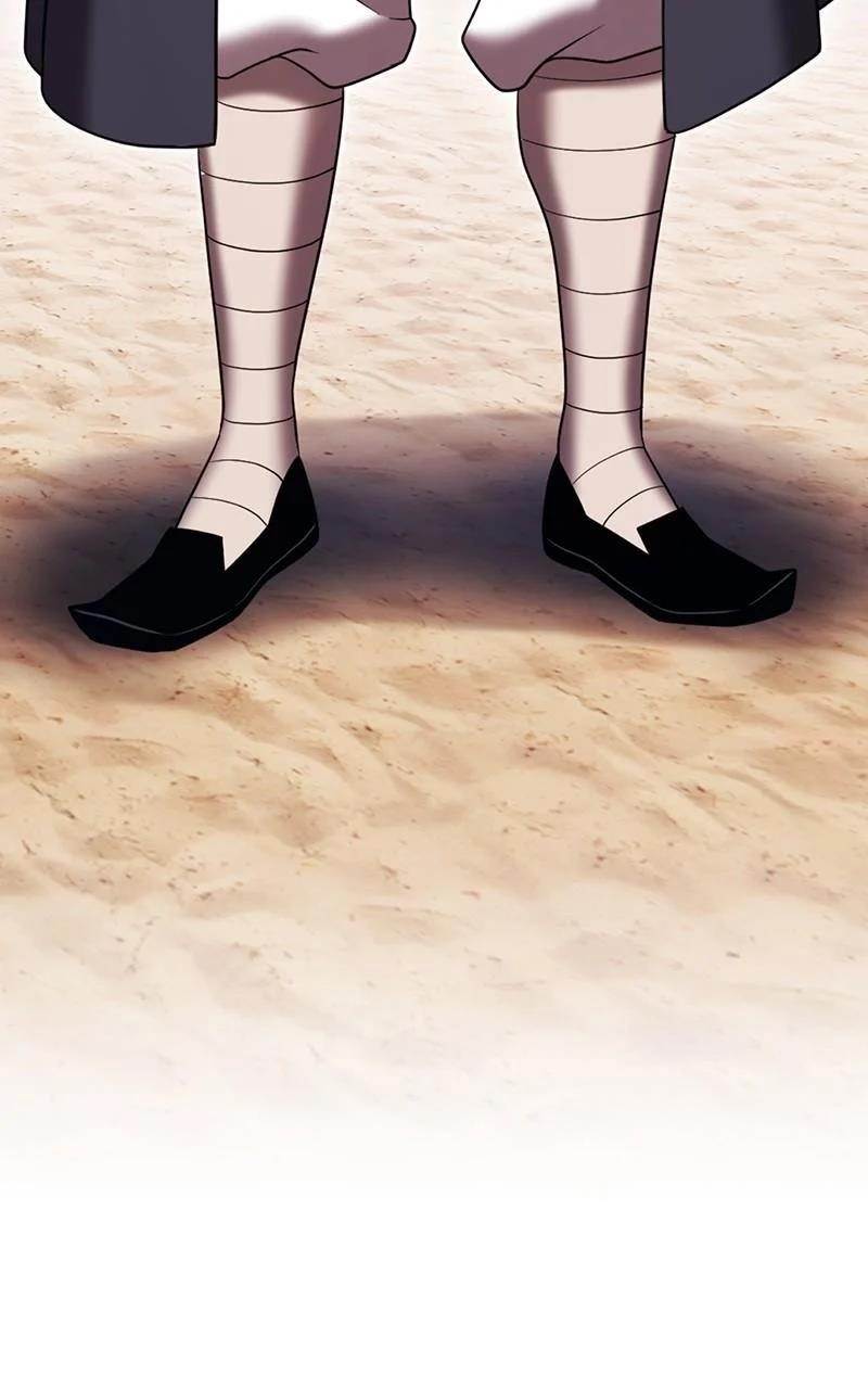 99 Reinforced Wood Stick Chapter 118 - Page 380 in English