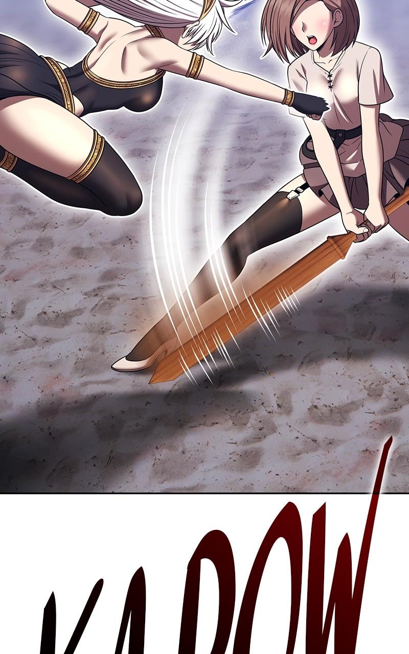 99 Reinforced Wood Stick Chapter 121 - Page 238 in English