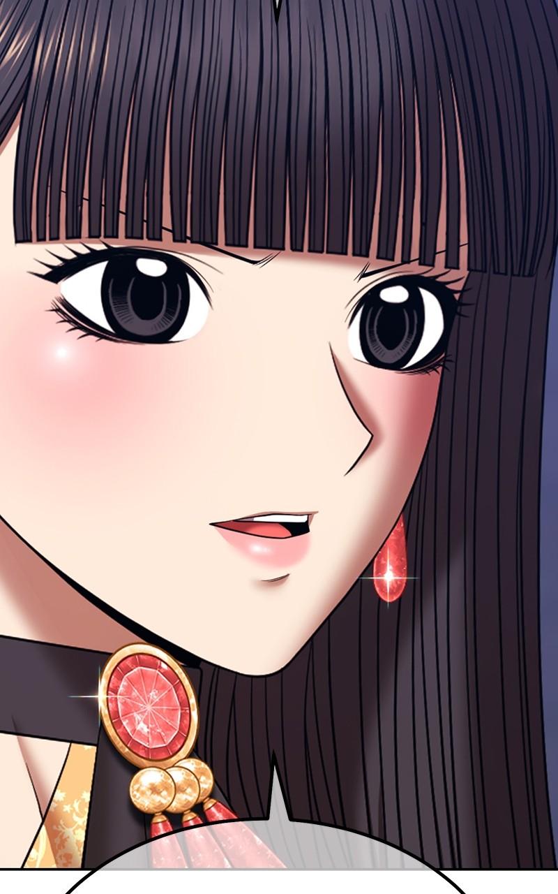99 Reinforced Wood Stick Chapter 121 - Page 263 in English