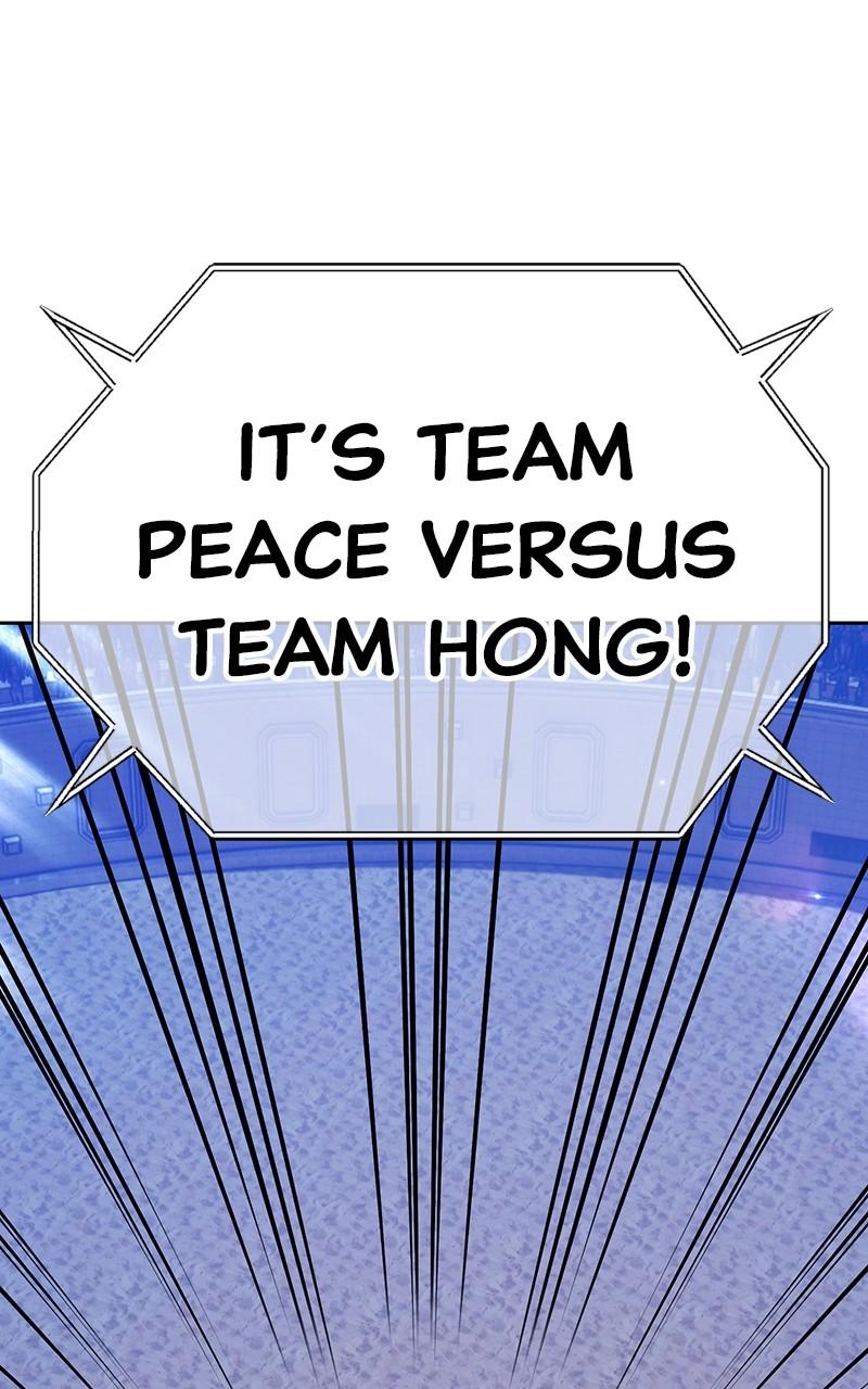 99 Reinforced Wood Stick Chapter 121 - Page 58 in English