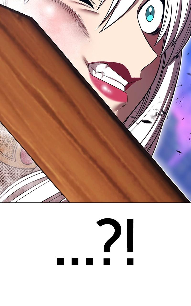 99 Reinforced Wood Stick Chapter 121 - Page 78 in English
