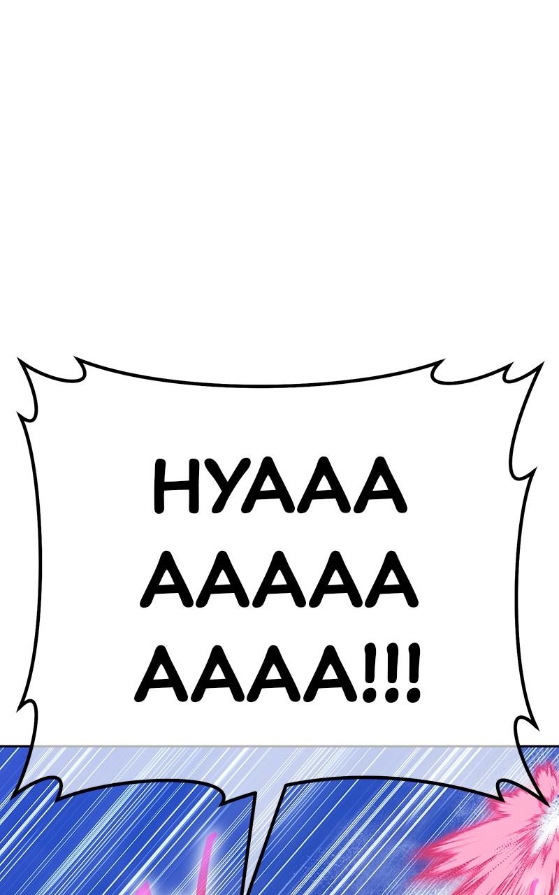 99 Reinforced Wood Stick Chapter 121 - Page 95 in English