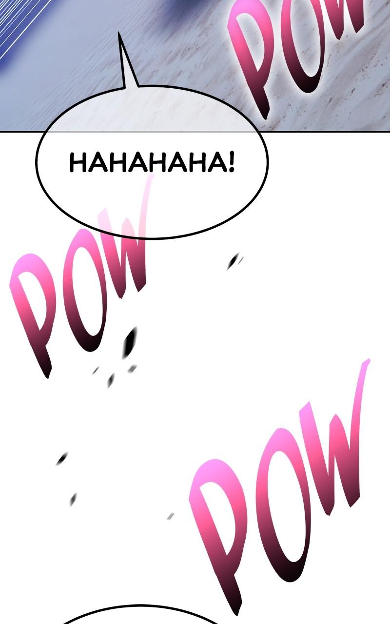 99 Reinforced Wood Stick Chapter 121 - Page 97 in English