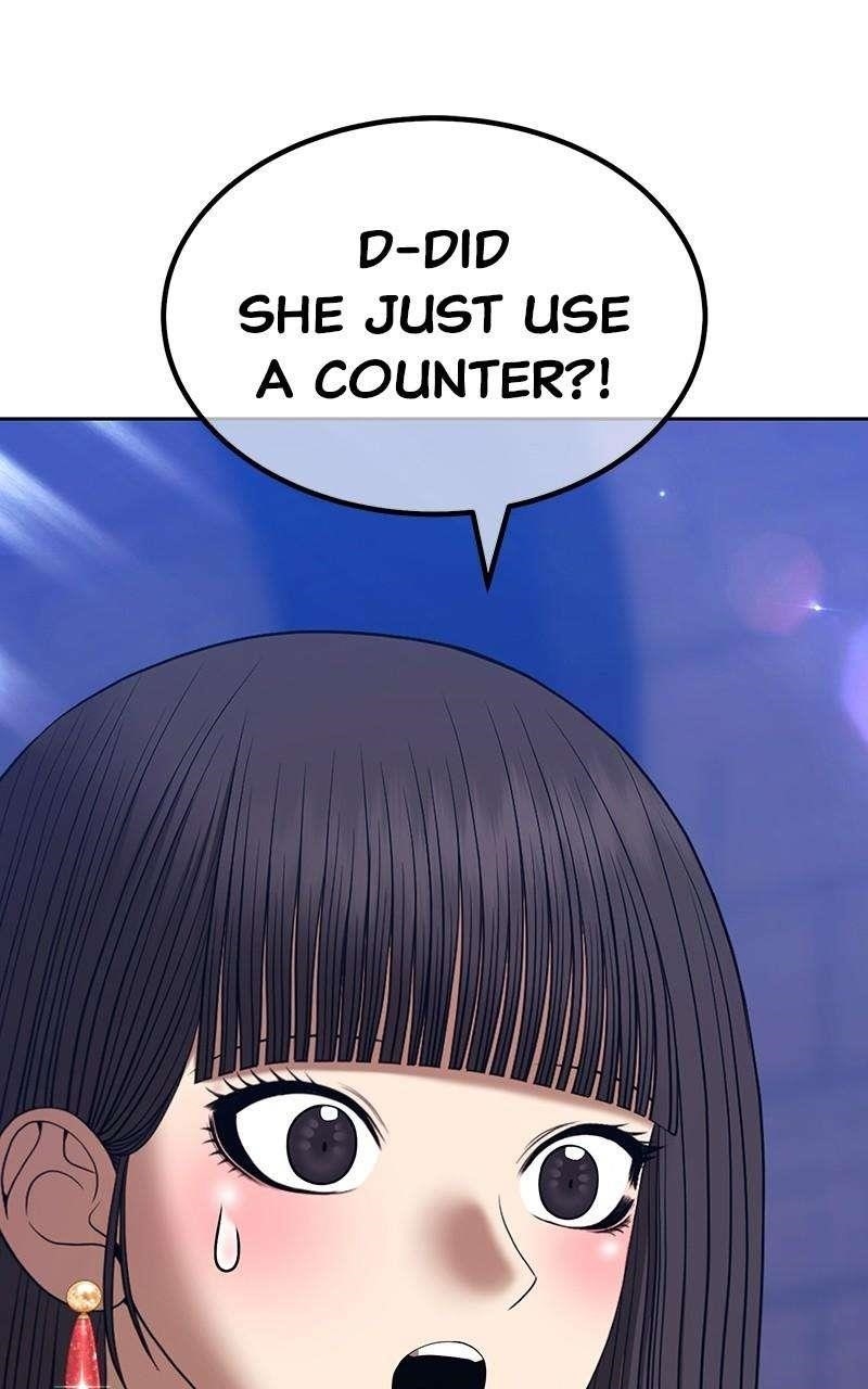 99 Reinforced Wood Stick Chapter 123 - Page 204 in English