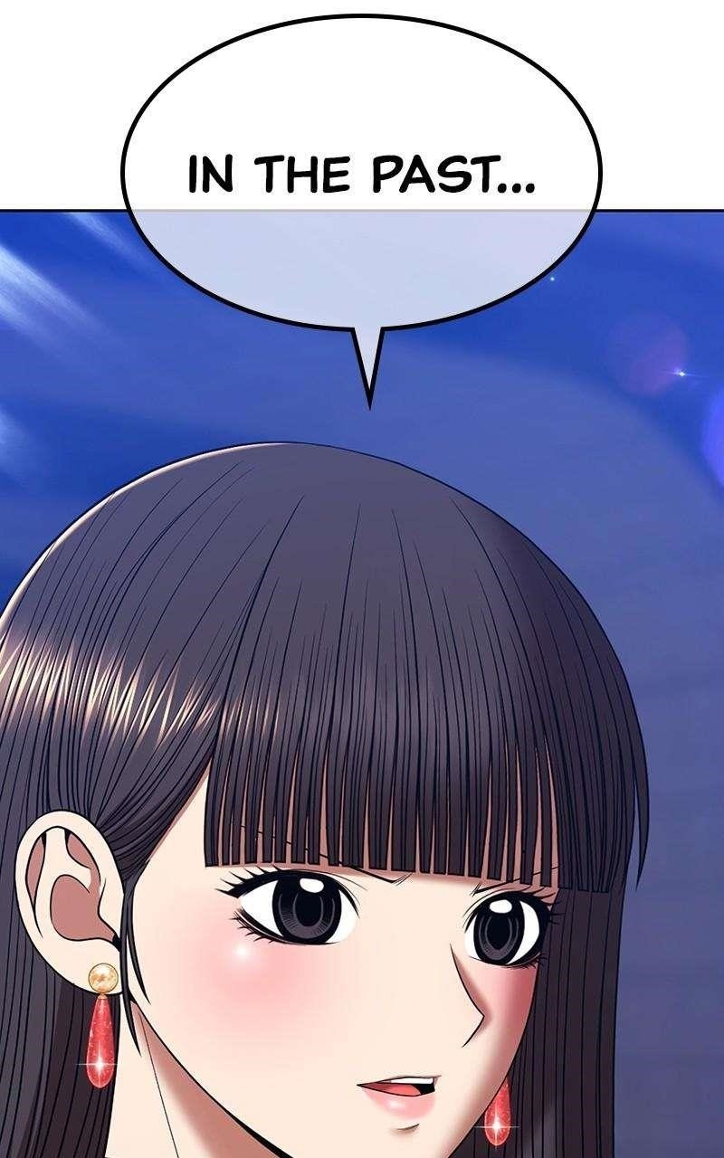 99 Reinforced Wood Stick Chapter 123 - Page 221 in English