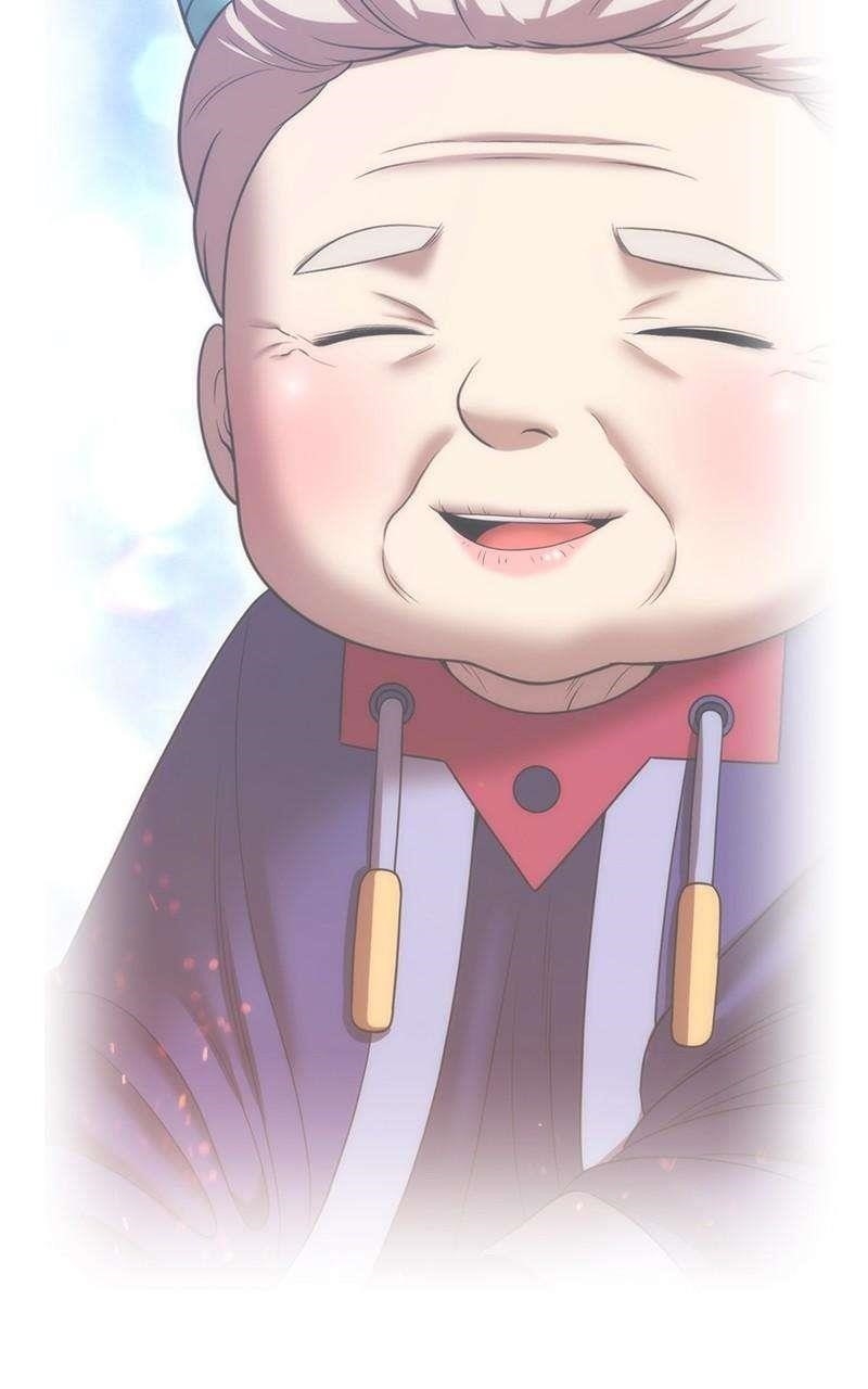 99 Reinforced Wood Stick Chapter 123 - Page 247 in English
