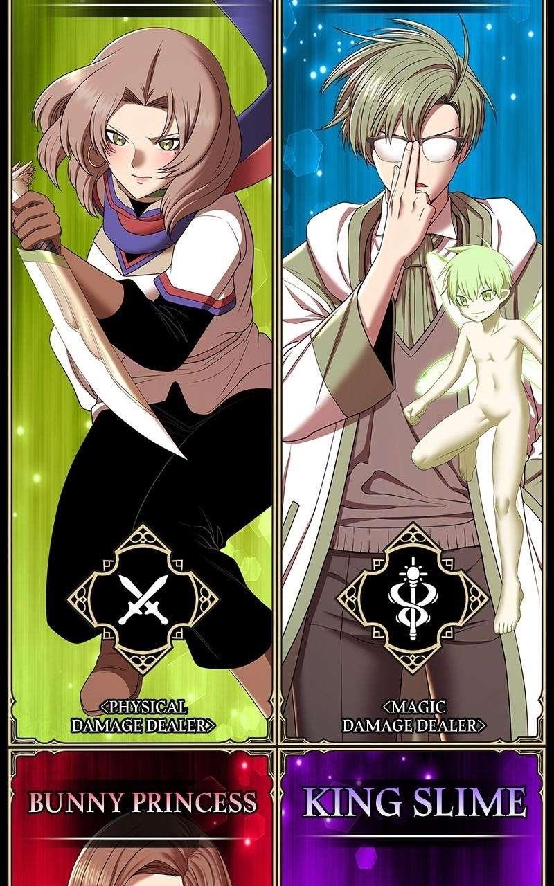 99 Reinforced Wood Stick Chapter 123 - Page 348 in English