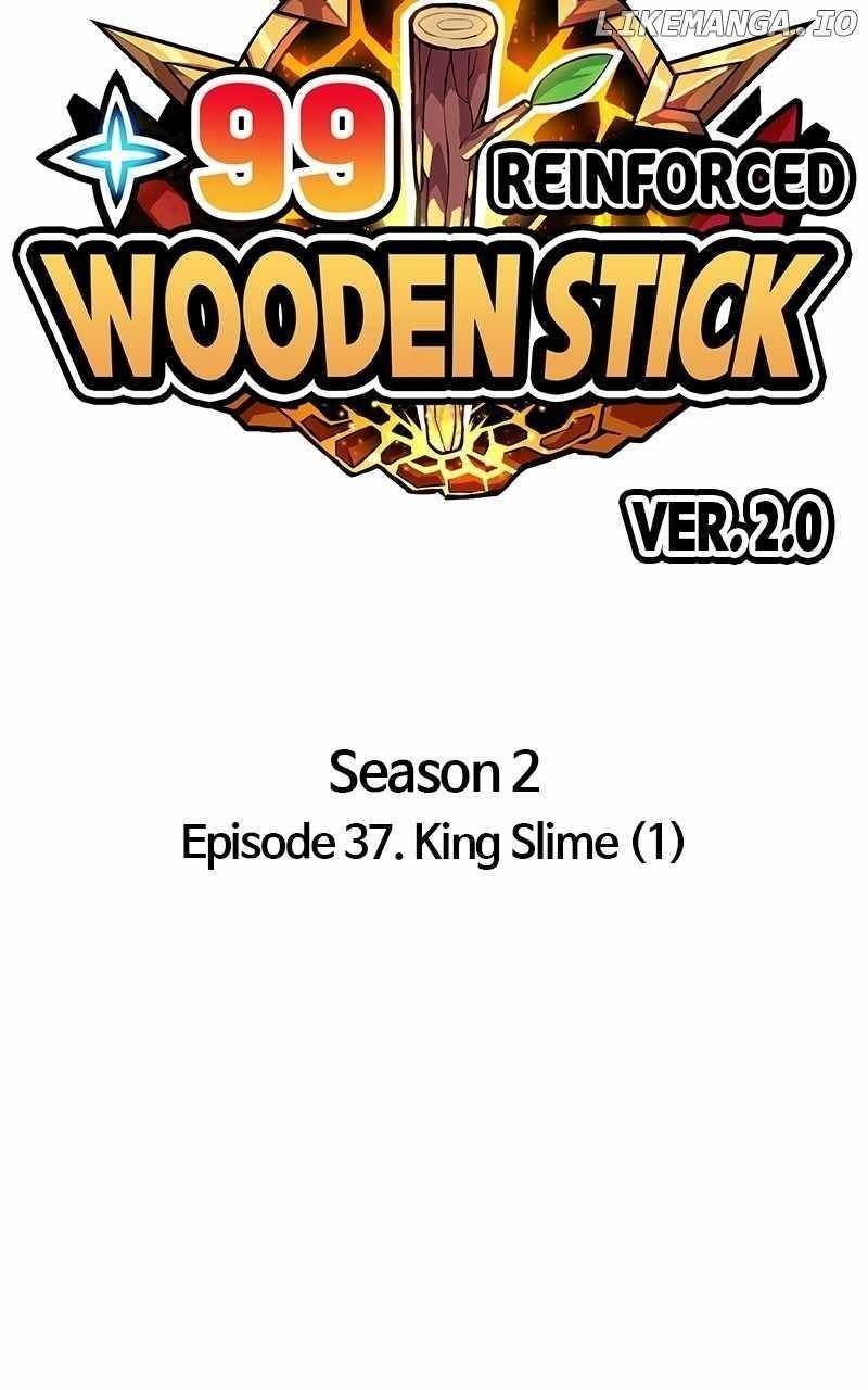 99 Reinforced Wood Stick Chapter 124 - Page 27 in English
