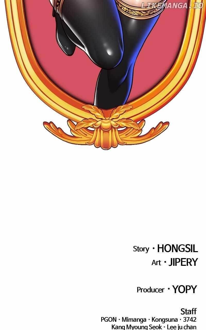 99 Reinforced Wood Stick Chapter 124 - Page 394 in English