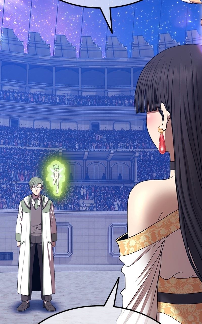 99 Reinforced Wood Stick Chapter 126 - Page 117 in English